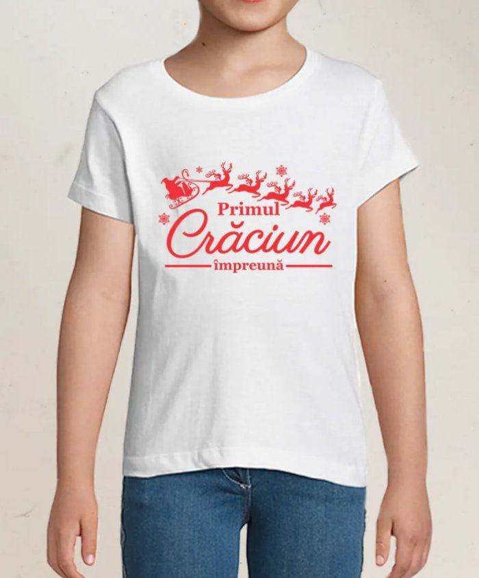 Tricou personalizat pentru copii Primul Craciun