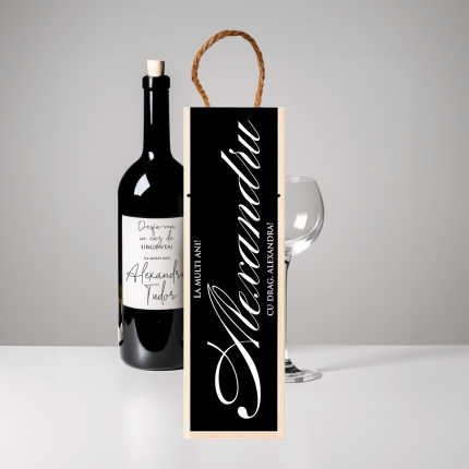 Cutie personalizata pentru vin cu nume și text 2